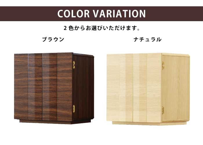 楽天市場】【期間限定 200円OFFクーポン対象】 モダン ミニ仏壇 13号