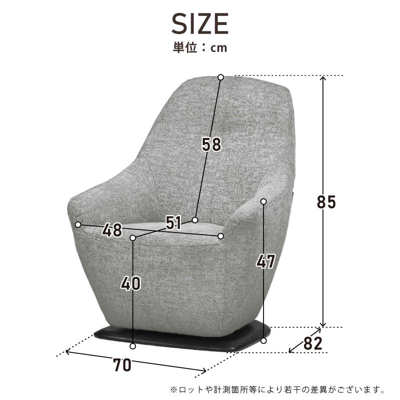 楽天市場】【期間限定 500円OFFクーポン対象】 ソファ 回転式 ソファー