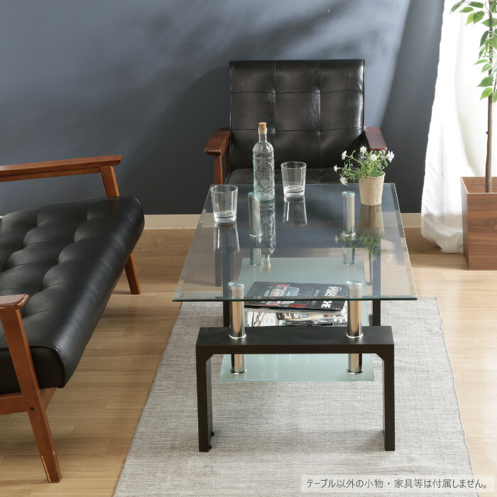 楽天市場】【期間限定 200円OFFクーポン対象】 センターテーブル
