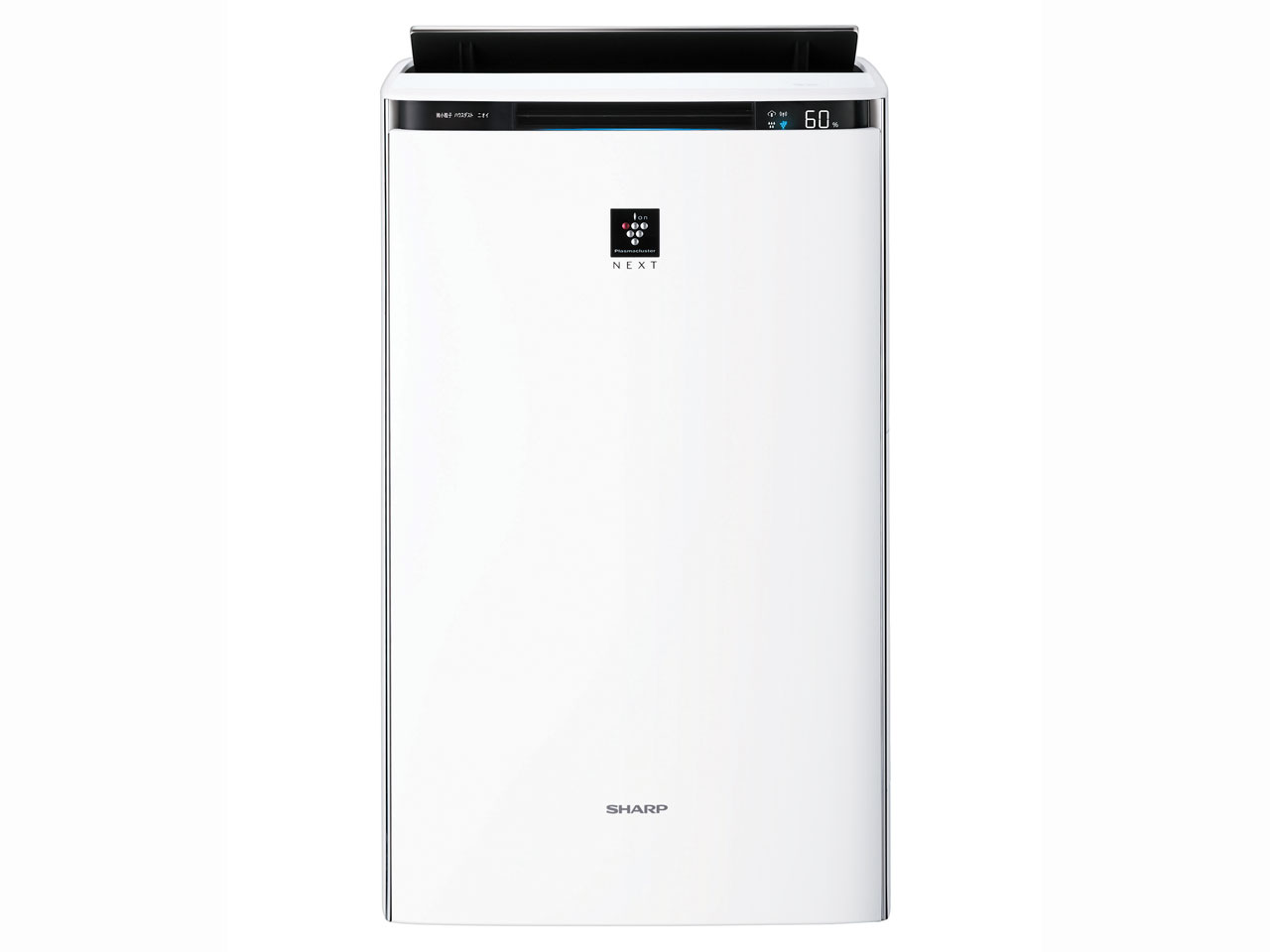 楽天市場】アウトレット シャープ プラズマクラスター 加湿空気清浄機