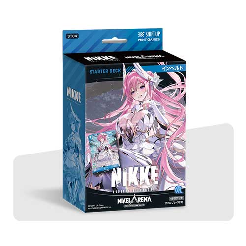 NIVEL ARENA」の人気商品一覧 | 安い商品を通販サイトから探す - 価格.com