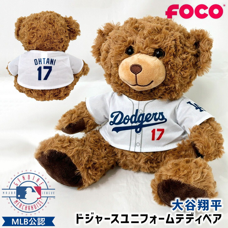楽天市場】大谷翔平グッズ 公式 公認 ドジャースユニフォーム