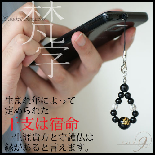 楽天市場】☆緊急SS期間☆全品ポイント29倍！エントリー必須☆彡