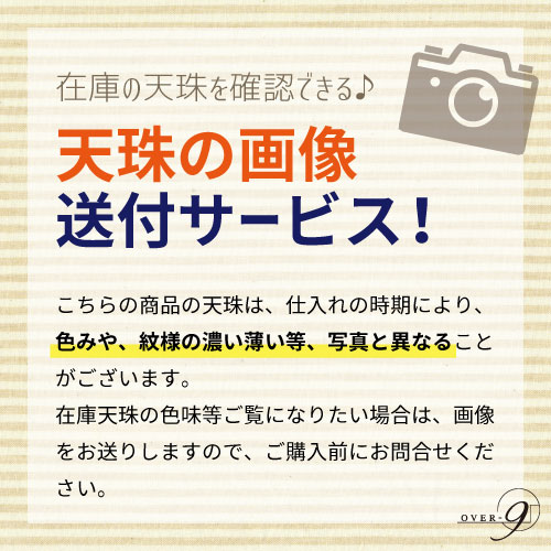 楽天市場】☆緊急SS期間☆全品ポイント29倍！エントリー必須☆彡