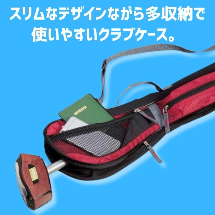 楽天市場】ポイント10倍+先着10名限定10%OFFクーポングラウンドゴルフ