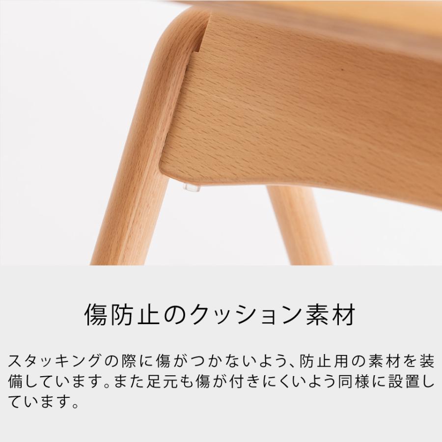 楽天市場】IKASAS design カモメ スツール KAMOME STOOL チェア 椅子