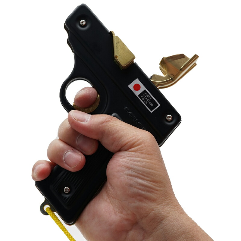 楽天市場】エバニュー(EVERNEW) ファースト信号器双発B EGA201 : 通販