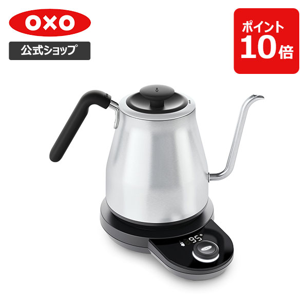 楽天市場】【公式】【SALE40％OFF！】OXO オクソー ON ドリップケトル