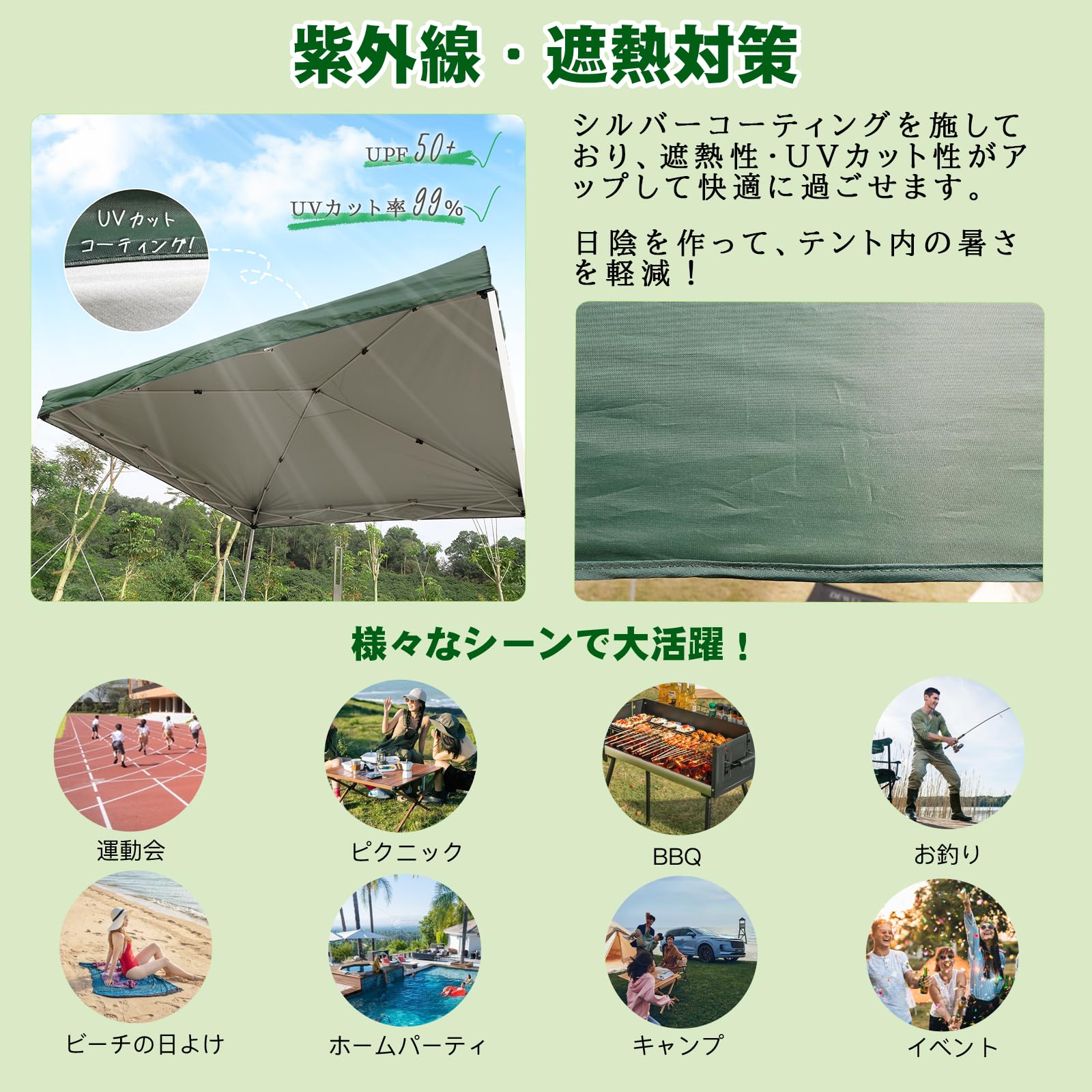 楽天市場】ワンタッチタープテント タープテント 3段階調節 テント 2m