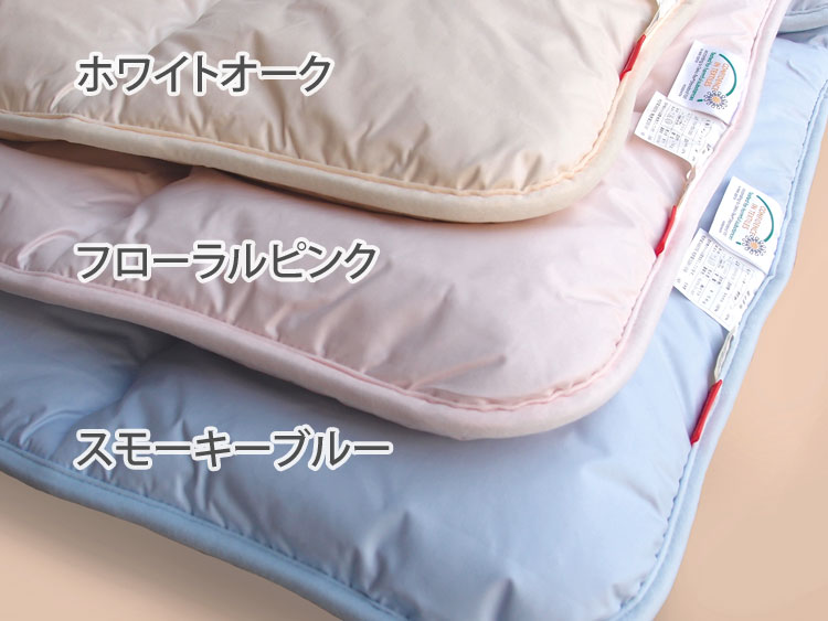 楽天市場】イワタ キャメル 敷きパッド ダブル ヘビータイプ 140×200cm