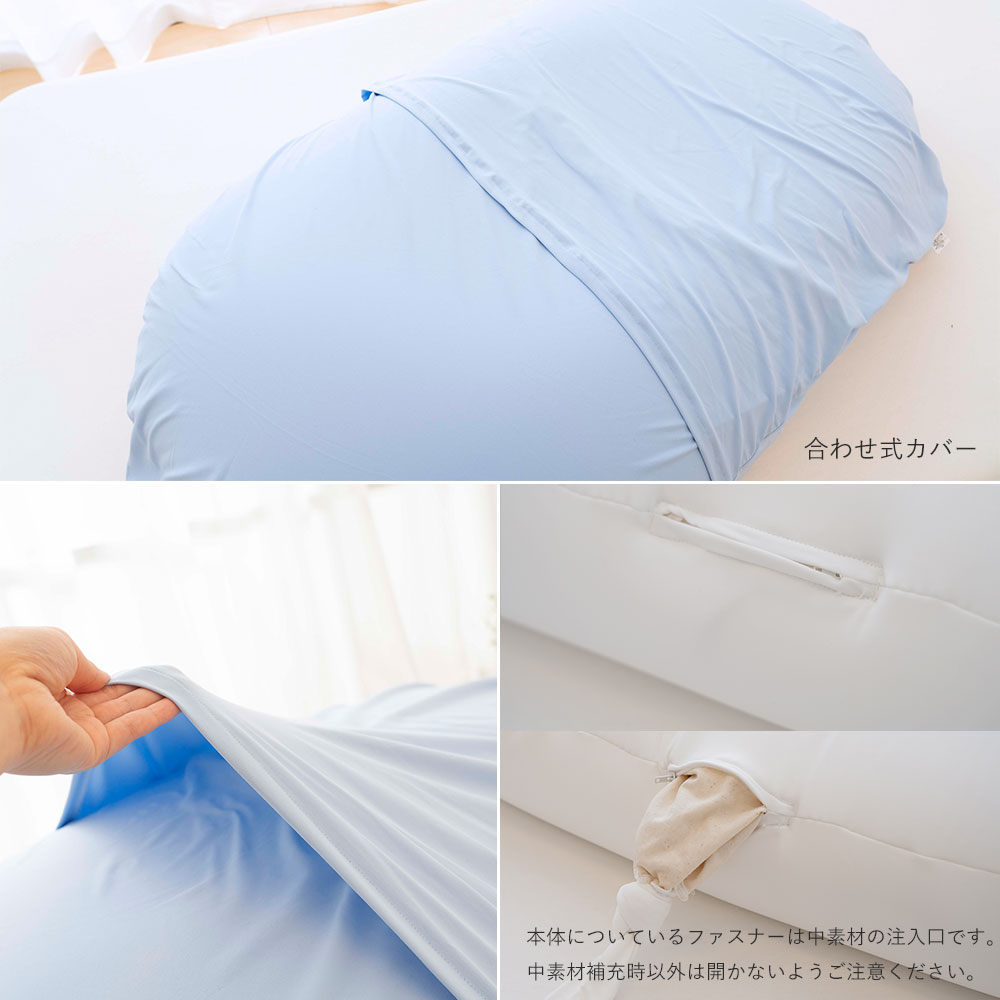 楽天市場】＼スーパーSALE ポイントUP中／MOGU 雲にのる夢枕 雲のよう