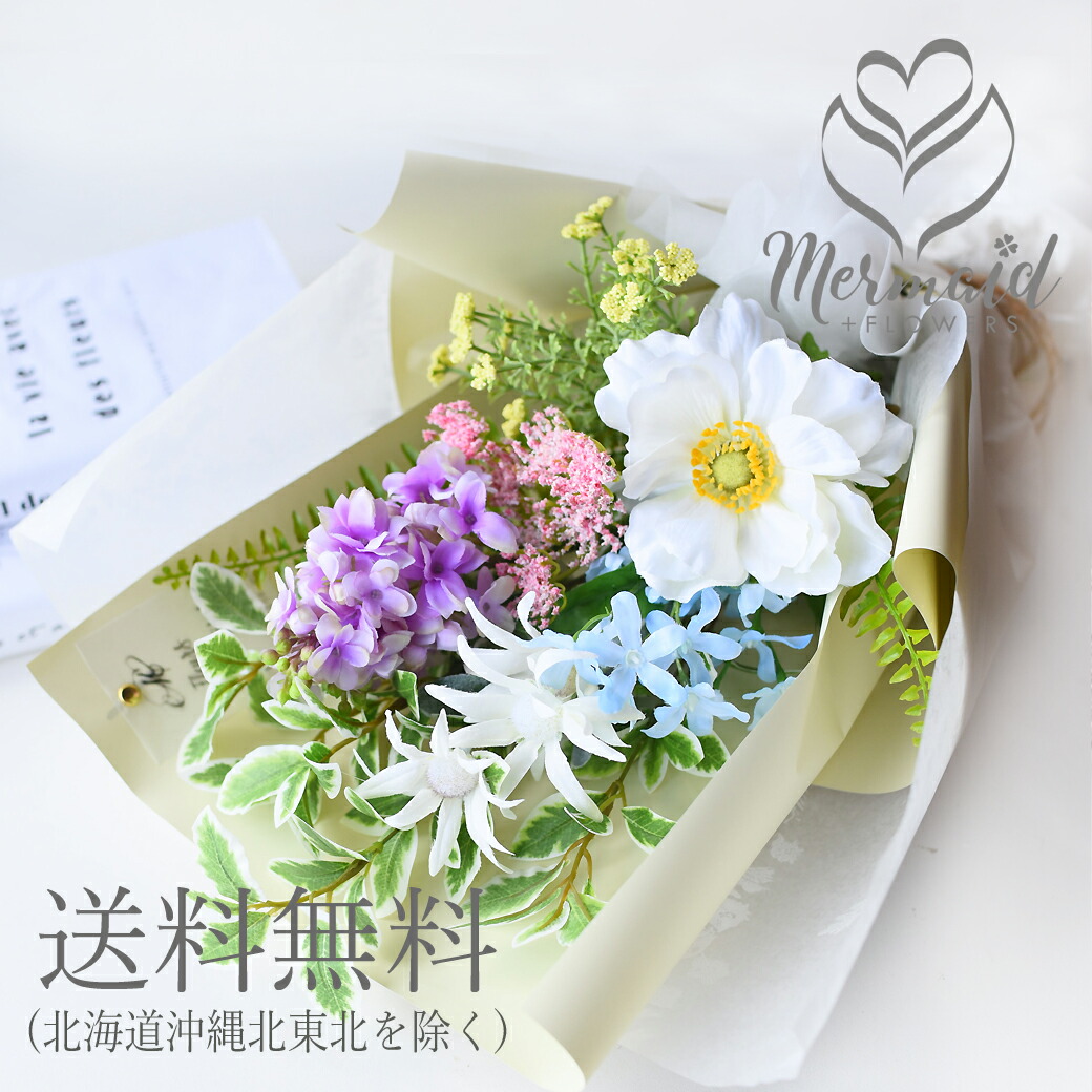 楽天市場】シルク フラワー ブーケの通販