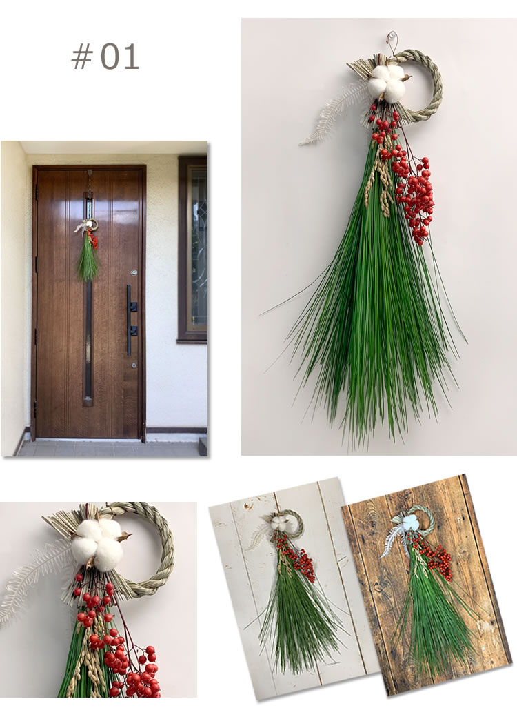 楽天市場】自然素材のお正月しめ飾り 大王松 南天 コットン スワッグ
