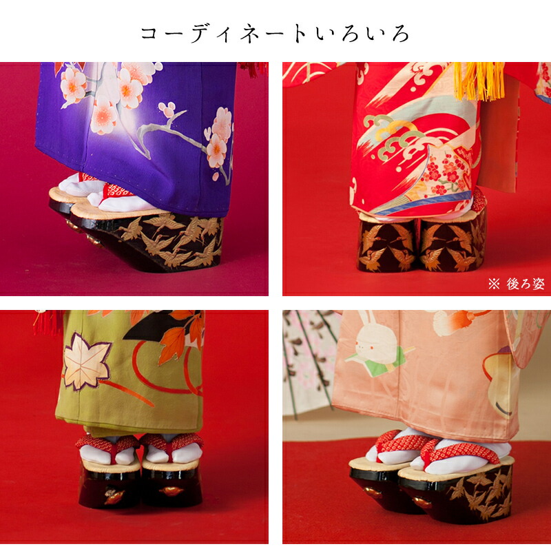 楽天市場】千歳おこぼ【七歳用ぽっくり】【19.5サイズ：17〜18.5cm