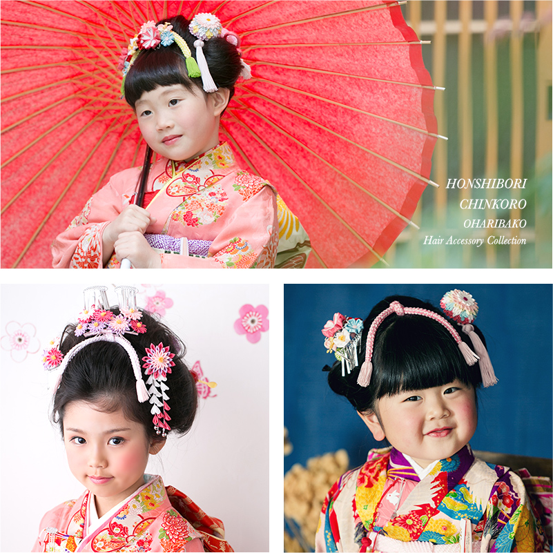 楽天市場】髪飾り 七五三 正絹 本絞りちんころ 房付き【3点までメール