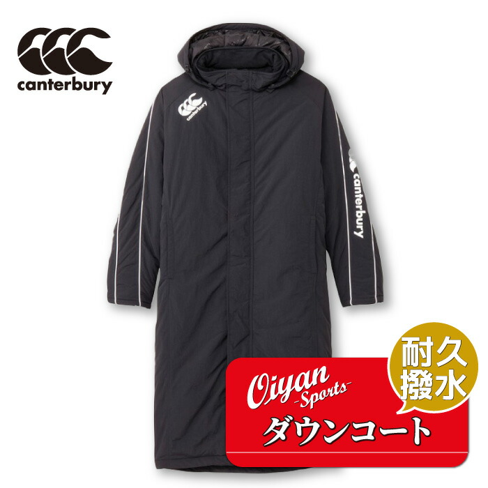楽天市場】24fw カンタベリー CANTERBURY RG74509 RUGBY INSULATION