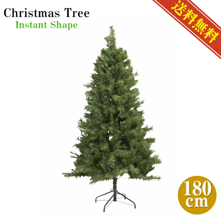 楽天市場】【スーパーSALE限定！最大2000円OFFクーポンあり】形状記憶