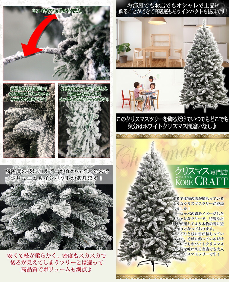 楽天市場】【スーパーSALE限定！最大2000円OFFクーポンあり