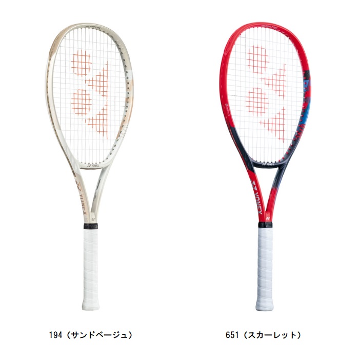 楽天市場】ヨネックス YONEX Vコア 100L 硬式テニスラケット 07VC100L