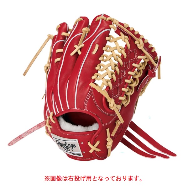 野球グローブ ローリングス 硬式 外野手 左投げ」の人気商品一覧