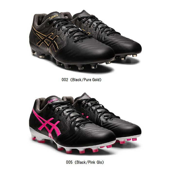 楽天市場】アシックス ultrezza club2の通販