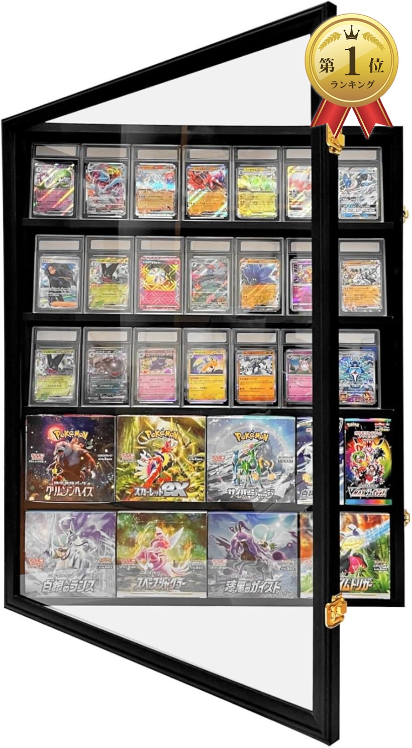 楽天市場】【楽天ランキング1位入賞】PSAポケモンカード ディスプレイ