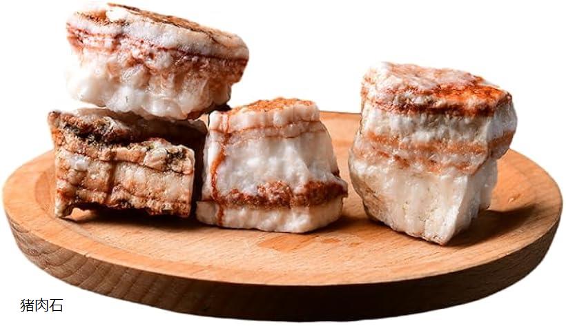 楽天市場】いのにくいし 豚石 鉱物 標本 天然石 原石 ヒーリング