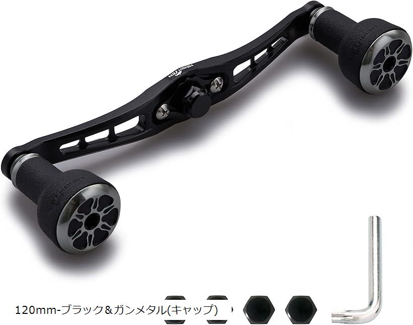 楽天市場】ベイトリール ハンドル アブガルシアの通販