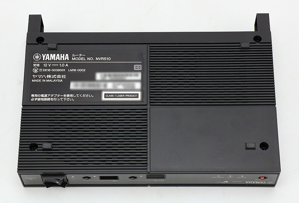 楽天市場】【現行品】【送料無料】ヤマハ NVR510 ギガアクセスVoIP