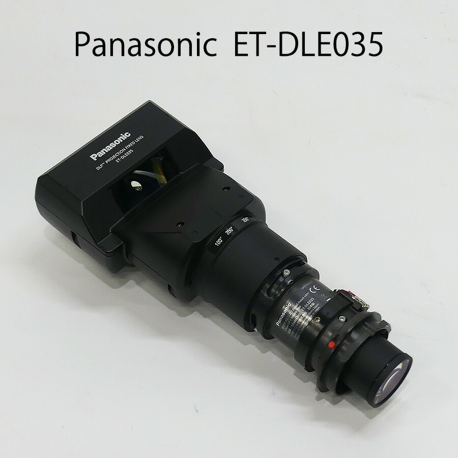 楽天市場】Panasonic パナソニック 固定焦点レンズ（超短焦点レンズ