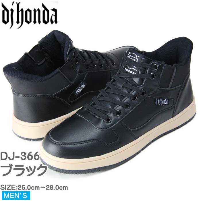 楽天市場】防水 雨 雪 スリッポン スノーブーツ メンズ ワークブーツ