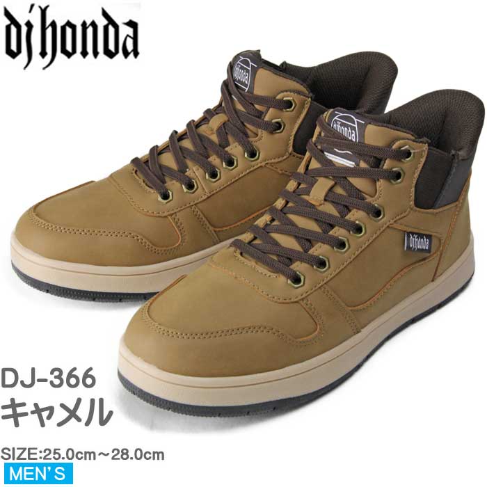 楽天市場】防水 雨 雪 スリッポン スノーブーツ メンズ ワークブーツ