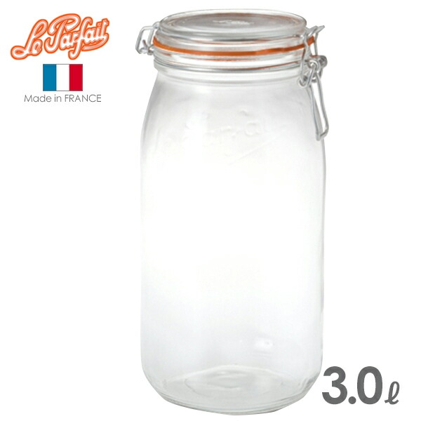 楽天市場】【月間優良ショップ】ル・パルフェ 密封ビン ボーカルジャー