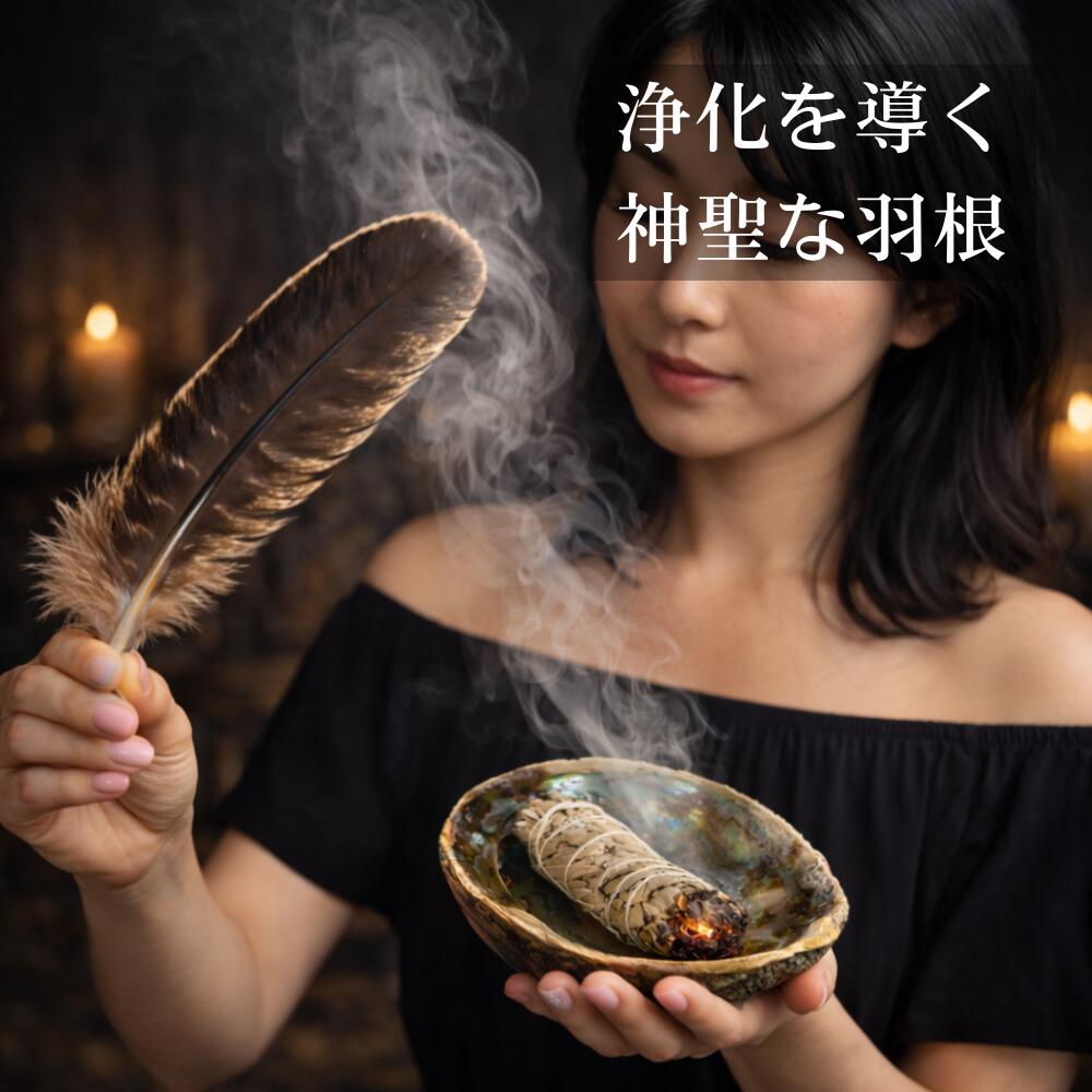 楽天市場】ホワイトセージ オーガニック 浄化 カリフォルニア お香