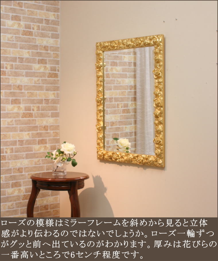 楽天市場】【morosegold-62x82】鏡 ミラー ウォールミラー 壁掛け
