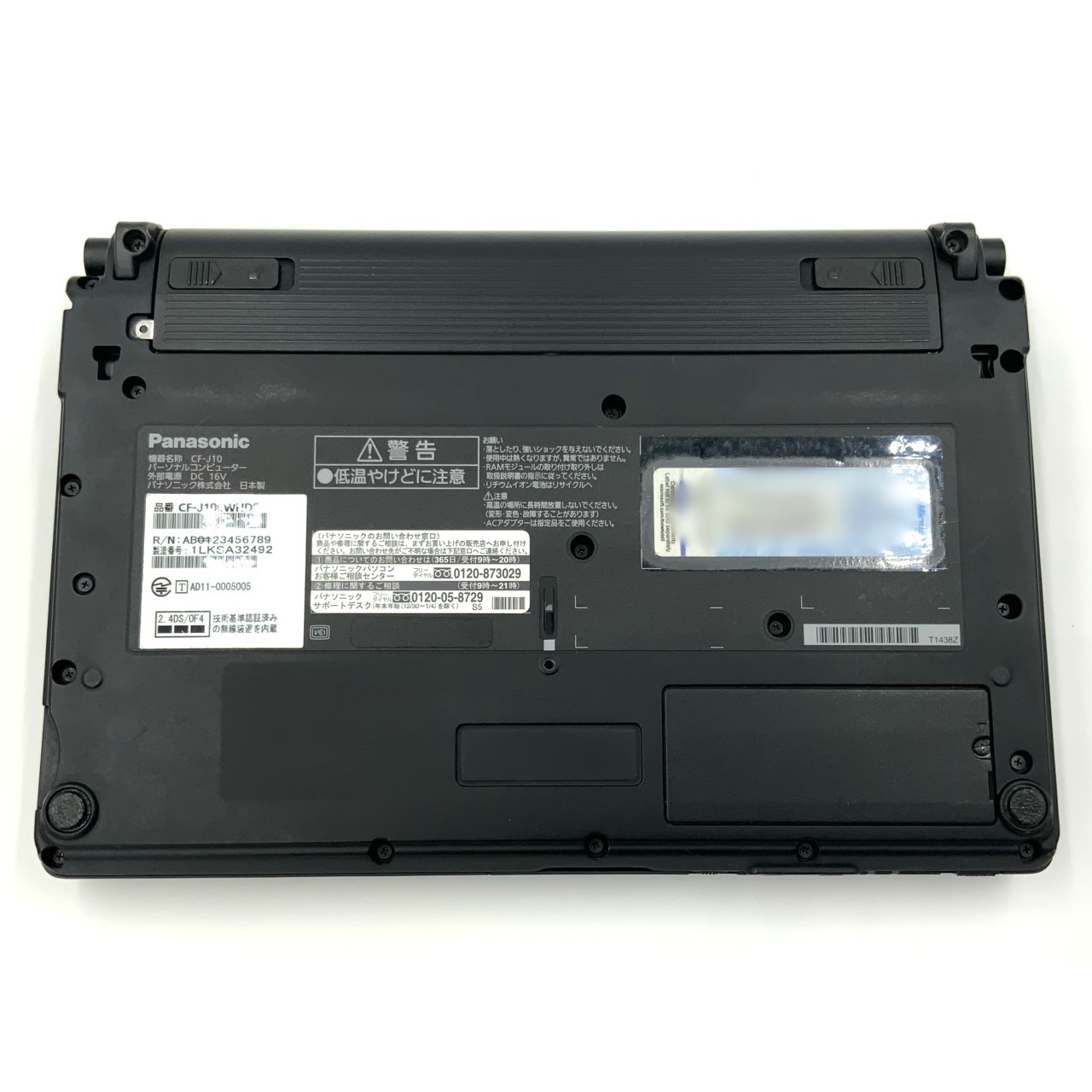 楽天市場】パナソニック Panasonic Let's note CF-J10 第1世代 Core i3