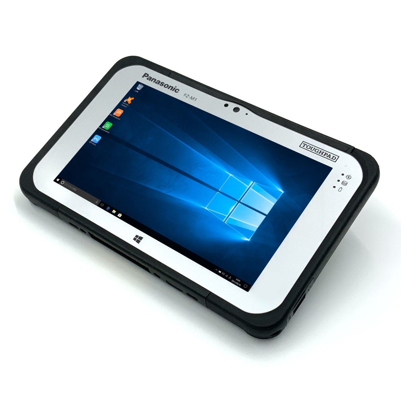 楽天市場】【業務用】【軽量550g 7インチ】パナソニック Panasonic