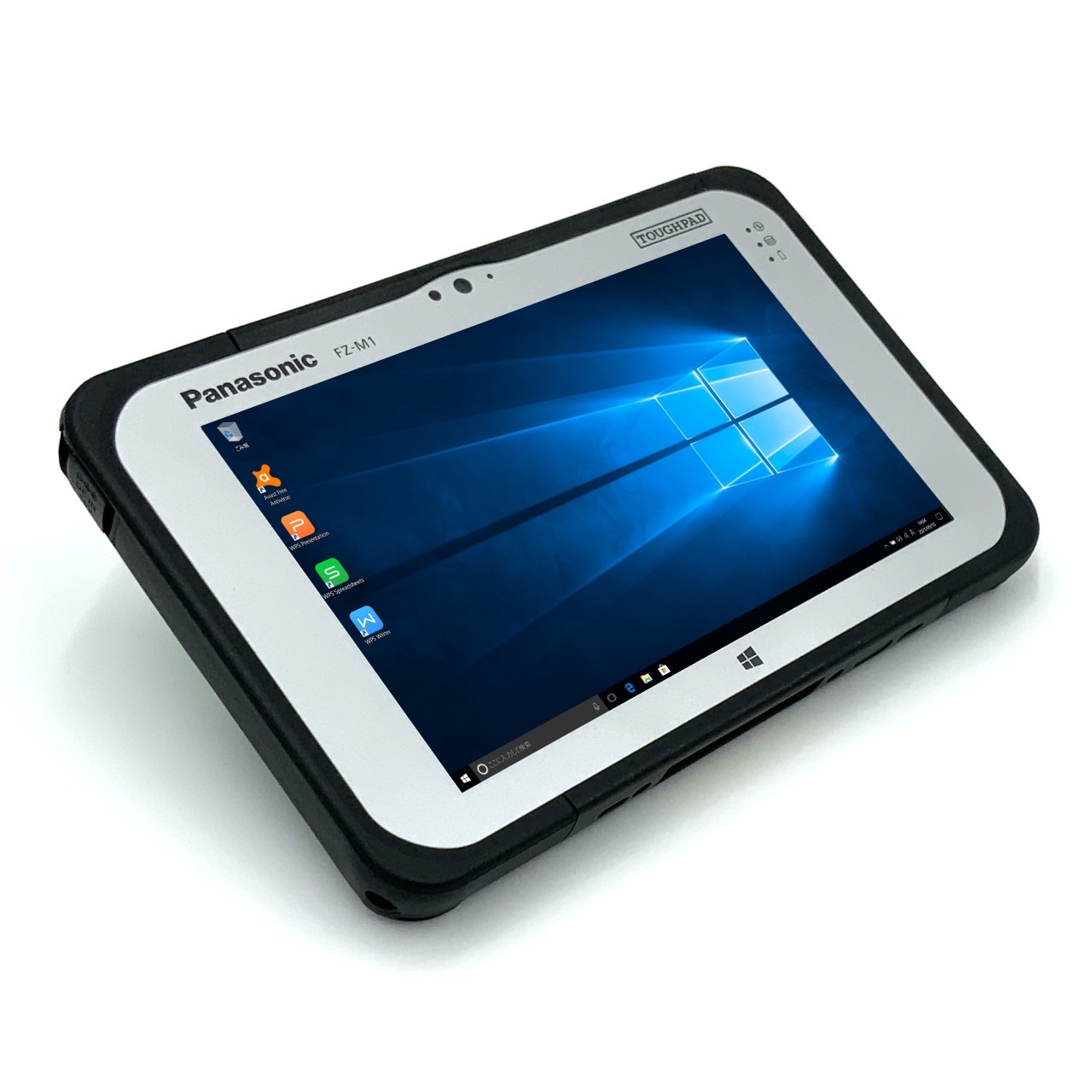 楽天市場】【業務用】【軽量550g 7インチ】パナソニック Panasonic