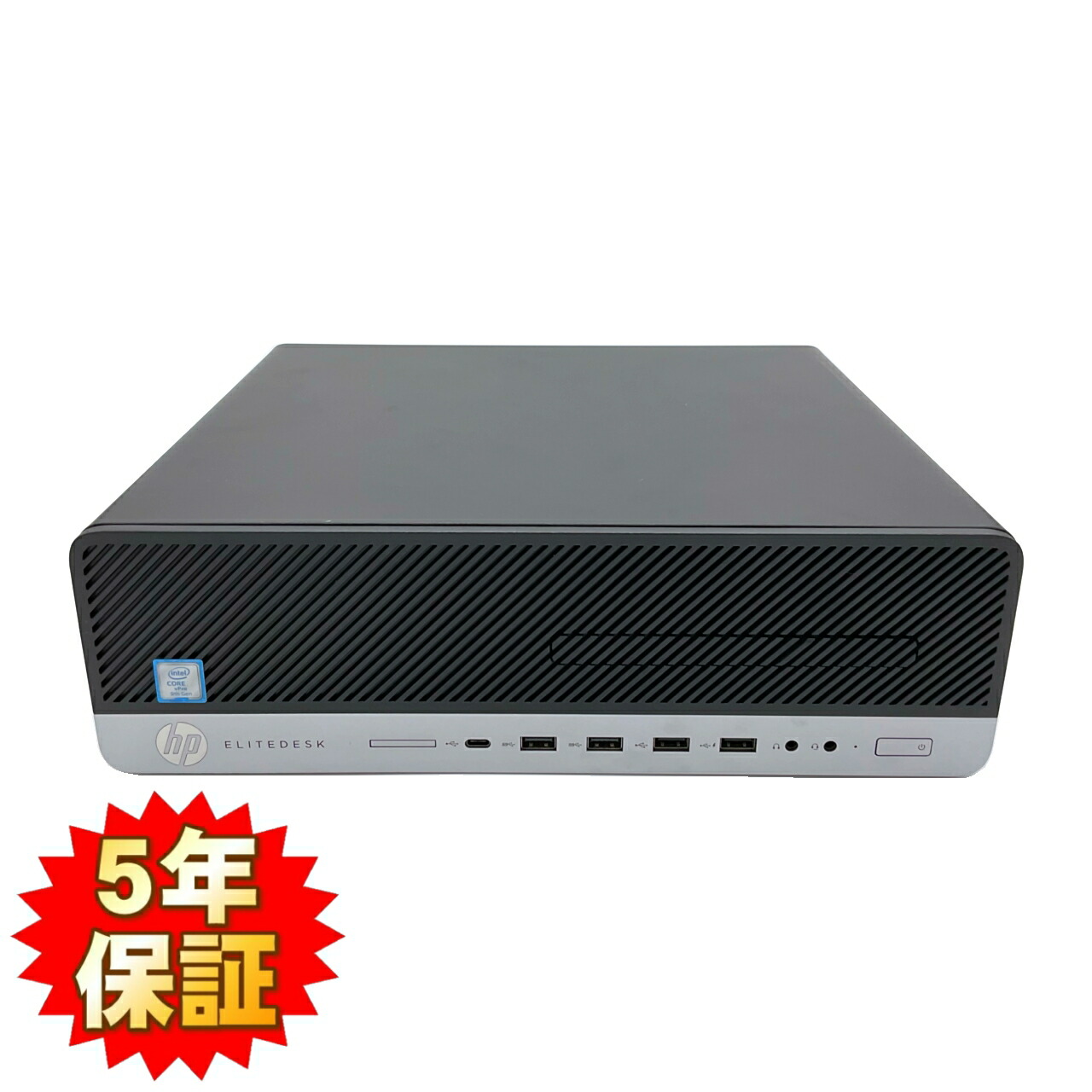 楽天市場】hp elitedesk 800 g3の通販