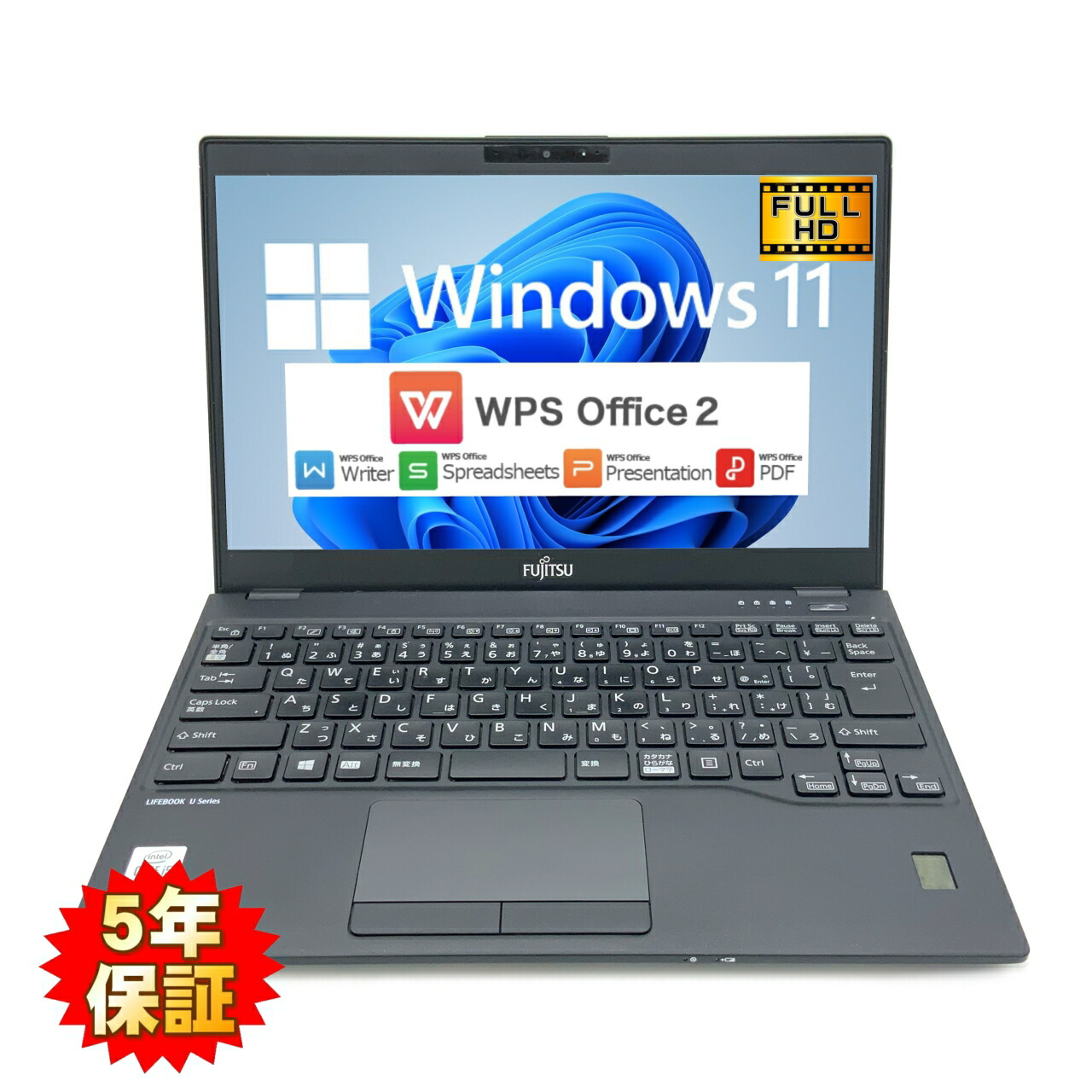 楽天市場】10210u dyna（ノートPC｜パソコン）：パソコン・周辺機器の通販