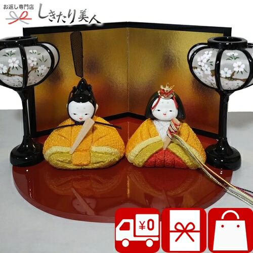 楽天市場】ちりめん 雛人形（木目込人形｜日本人形・フランス人形