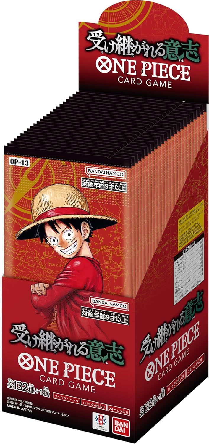 楽天市場】バンダイ(BANDAI) ONE PIECEカードゲーム ブースターパック