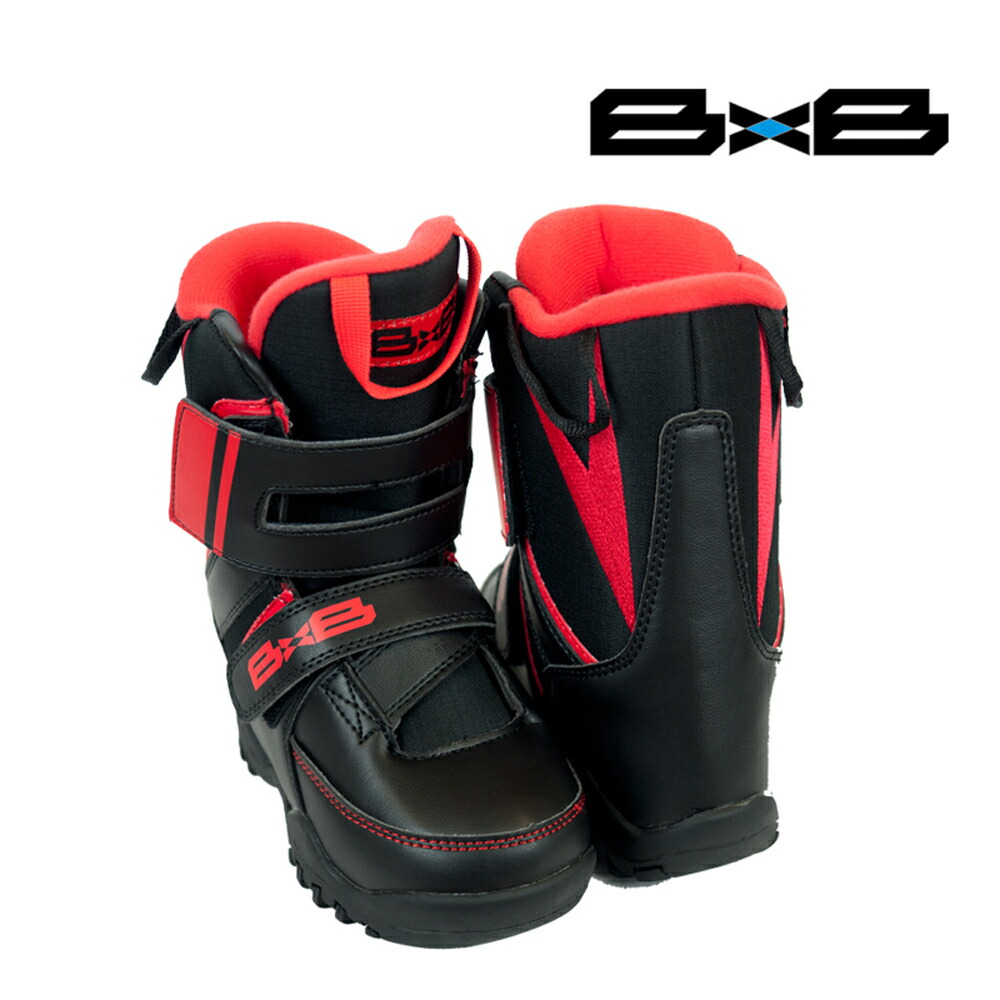 楽天市場】ジュニアスキー スキー セット【3点セット】BxB ジュニア