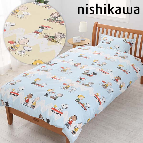 楽天市場】スヌーピー 掛け布団カバー (ピーナッツ・ギャング ジグザグ