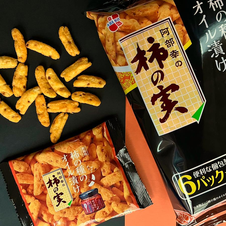 楽天市場】柿の実 柿の種のオイル漬けにんにくラー油風味 : 阿部幸製菓