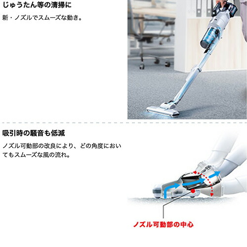 楽天市場】makita マキタ CL003GRDW/O 40Vmax (充電器＋バッテリー付き