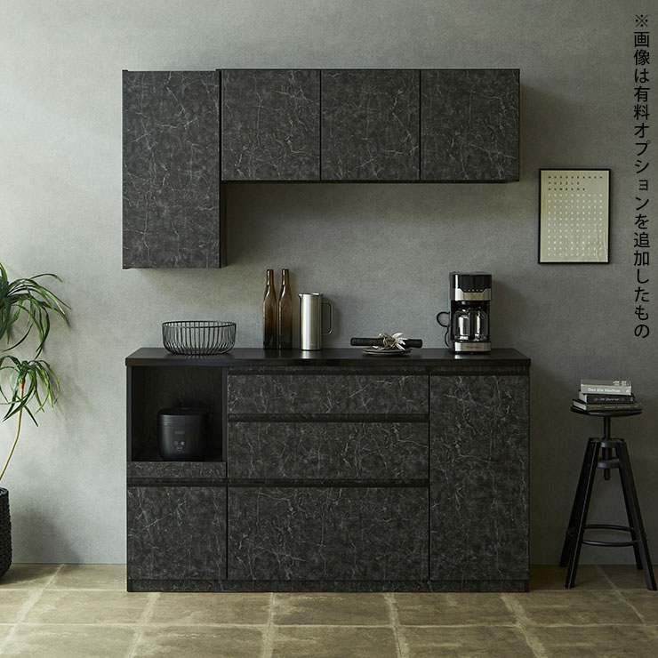 楽天市場】松田家具 食器棚の通販