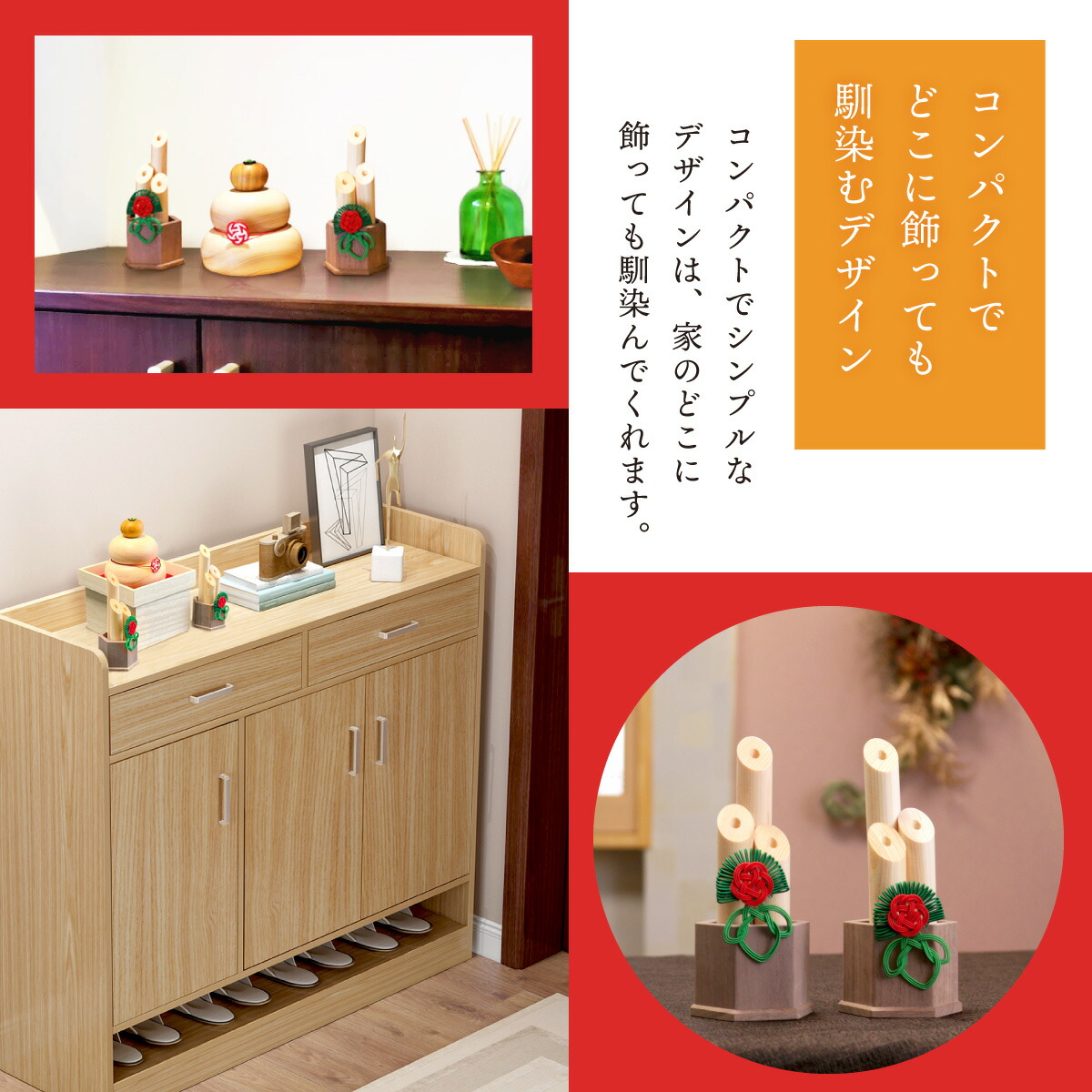 楽天市場】【スーパーSALE限定10%オフ】【ずっと使える木のぬくもり