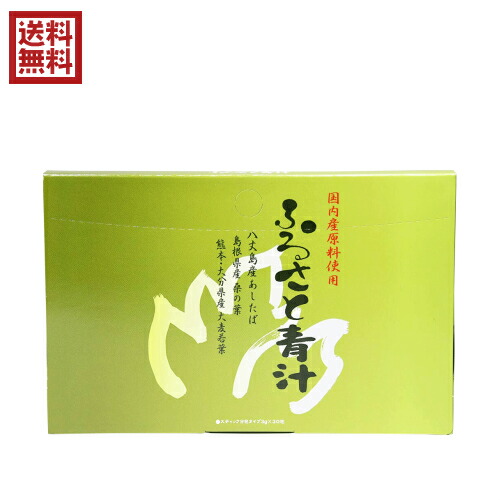 楽天市場】【3/5(木)限定！楽天カードでポイント最大11倍！】鍛神 HMB