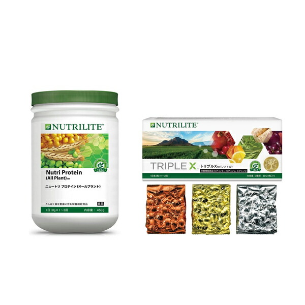 楽天市場】【3/1(日)限定！ポイント最大8倍！】アムウェイ ニュートリ